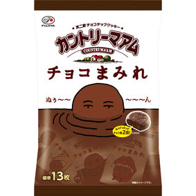 カントリーマアムチョコまみれミドルパック 127g