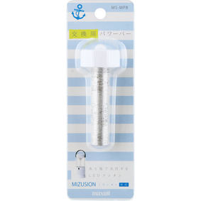 MIZUSION LEDランタン交換用バー MS−MPB 1個