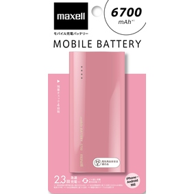 マクセル 大容量モバイル充電バッテリー 6700mAh ピンク MPC-C6700PPK