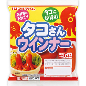 ※プリマ タコさんウインナー 72g