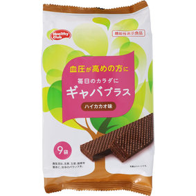 ※ギャバプラスウエハース 9袋(9枚)
