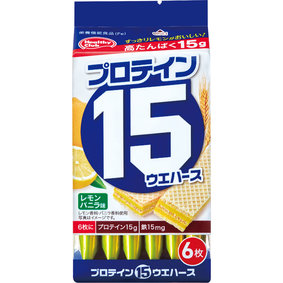 ※プロテイン15ウエハース(レモンバニラ味) 6枚