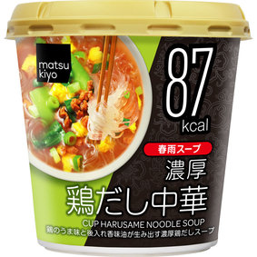 matsukiyo カップ春雨スープ 鶏だし中華 24.4g