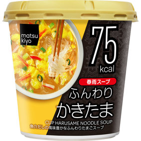 matsukiyo カップ春雨スープ かきたま 23.2g