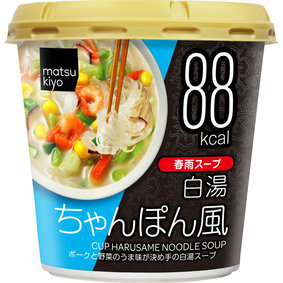 matsukiyo カップ春雨スープ ちゃんぽん風 26.2g