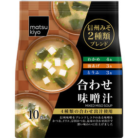 ※matsukiyo 合わせ味噌汁 152.5g