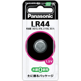 マイクロ電池(アルカリボタン電池) LR44P 1個
