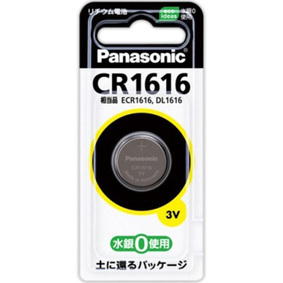マイクロ電池(コイン形リチウム電池) CR1616P 1個