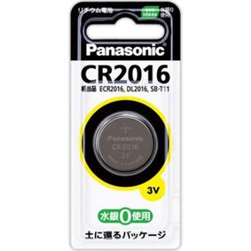 マイクロ電池(コイン形リチウム電池) CR2016P 1個