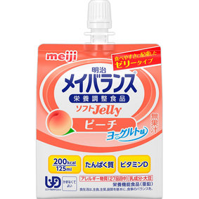 ※明治メイバランス ソフトJelly200 ピーチヨーグルト味 125mL
