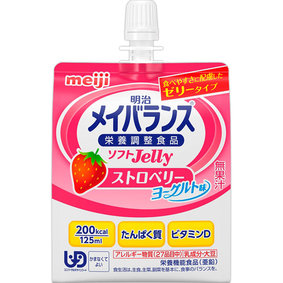 ※明治メイバランス ソフトJelly200 ストロベリーヨーグルト味 125mL