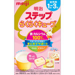 ※明治ステップ らくらくキューブ 448g(28g×16袋)