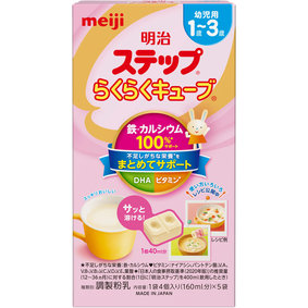 ※明治ステップ らくらくキューブ 112g(22.4g×5袋)