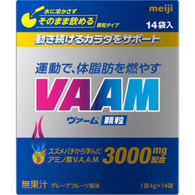 ※ヴァーム顆粒 4g×14袋