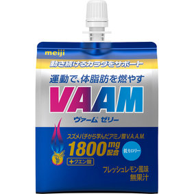※ヴァームゼリー 180g