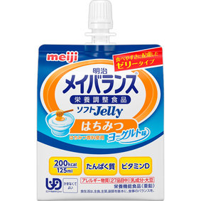 ※明治メイバランス ソフトJelly200 はちみつヨーグルト味 125mL