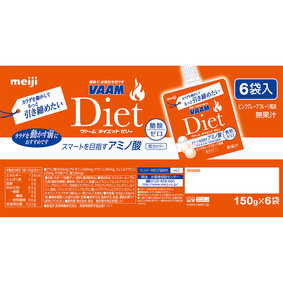 ※ヴァームダイエットゼリー 900g(150g×6袋)