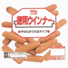 ※徳用ウインナー 225g