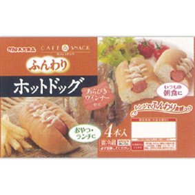 ※丸大 ほっとドッグ 4個