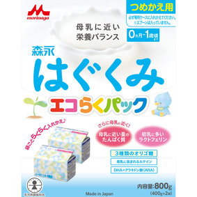※森永はぐくみ エコらくパック つめかえ用 800g(400g×2袋)