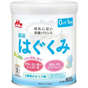 ※森永はぐくみ大缶 800g