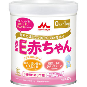 ※森永E赤ちゃん小缶 300g