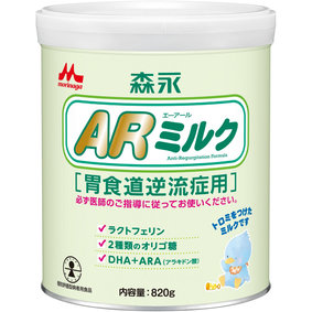 ※森永ARミルク大缶 820g