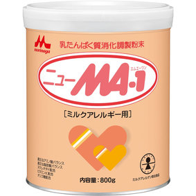 ※森永ニューMA−1大缶 800g