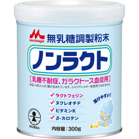 ※森永ノンラクト 300g