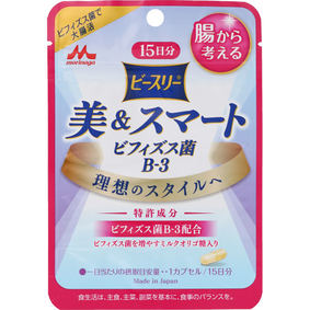 ※美&スマート ビフィズス菌 B−3 340mg×15カプセル