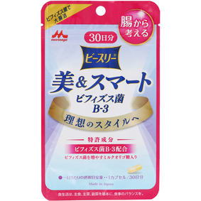 ※美&スマート ビフィズス菌 B−3 340mg×30カプセル