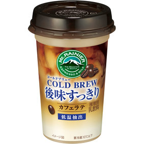 マウントレーニア コールドブリュー~低温抽出の澄みきりラテ~ 240mL