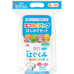 ※森永はぐくみ エコらくパック はじめてセット 1セット