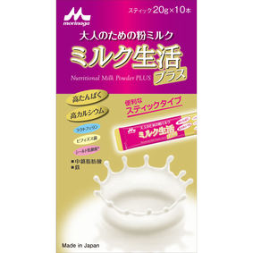 ※ミルク生活プラス スティック 20g×10本