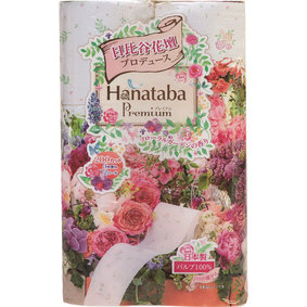 Hanataba プレミアム 日比谷花壇プロデュース トリプル 白 12ロール