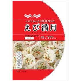 みんなのおやつ えび満月 48g