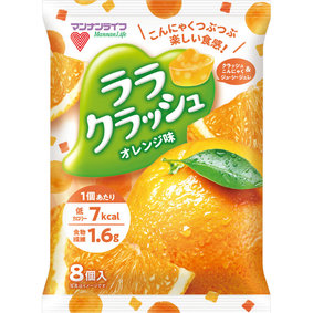 マンナンライフ ララクラッシュ オレンジ味 192g(24g×8個)