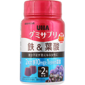 ※UHA グミサプリ 鉄&葉酸 ボトル 60粒