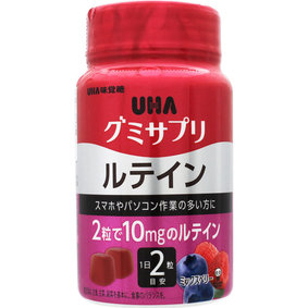 ※UHA グミサプリ ルテイン ボトル 60粒