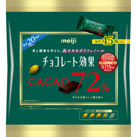チョコレート効果カカオ72%大袋 225g