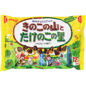 ※きのこたけのこ袋 138g(12袋)