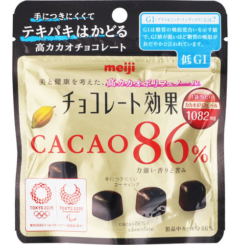 チョコレート効果カカオ８６ パウチ 37gの商品情報 ココカラクラブ ドラッグストアのココカラファイン