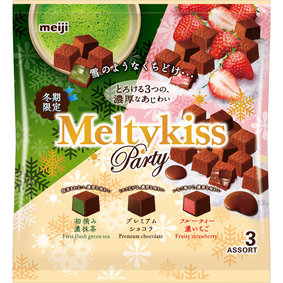 メルティーキッスパーティーアソート袋 150g