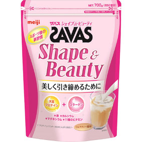 ※ザバス シェイプ&ビューティ 700g