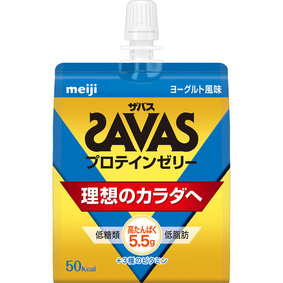 ※ザバス プロテインゼリー ヨーグルト風味 180g
