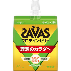 ※ザバス プロテインゼリー グレープフルーツ風味 180g