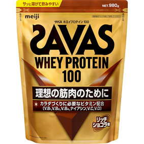 ※ザバス ホエイプロテイン100 リッチショコラ味 1050g