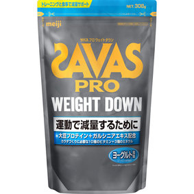 ザバス アスリート ウェイトダウン ヨーグルト風味 336g