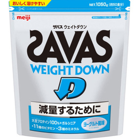 ※ザバス ウエイトダウン 1050g