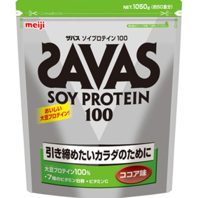 ※ザバス ソイプロテイン100 ココア 1050g